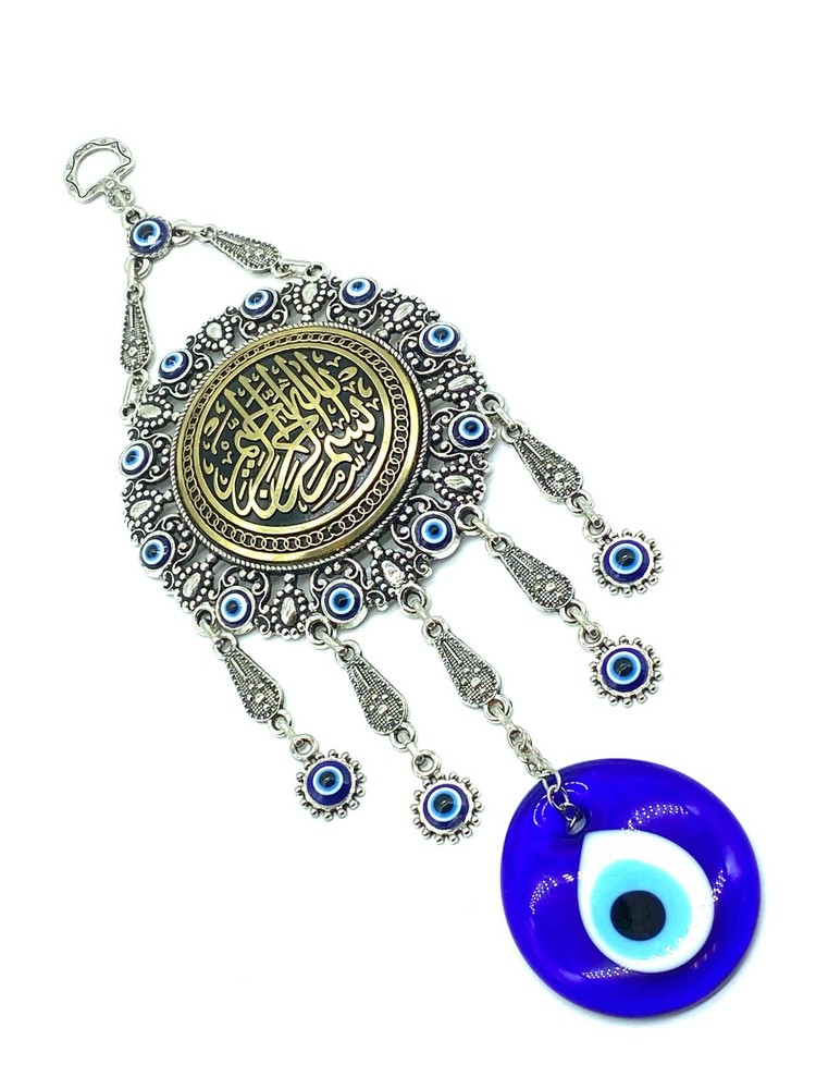Evil Eye Amulet Shield Home Decoration #5184-G