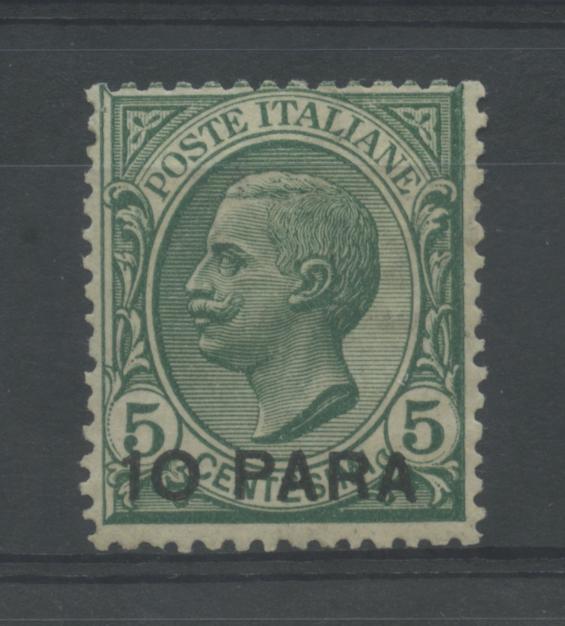 OCCUPATIONS CONSTANTINOPLE 1908 N.1 ** CERT.