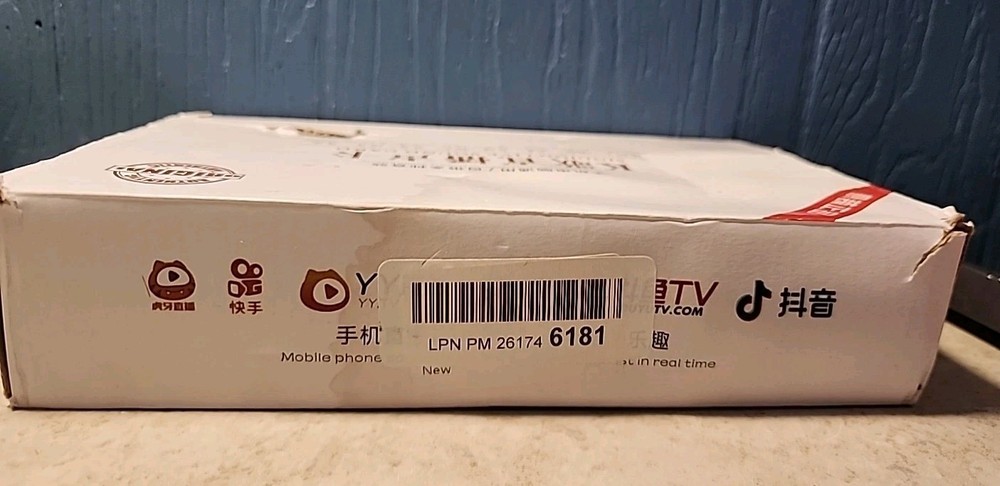 V8 Live Broadcast Sound Card Mobile Phone USB Host Multifunction Computer