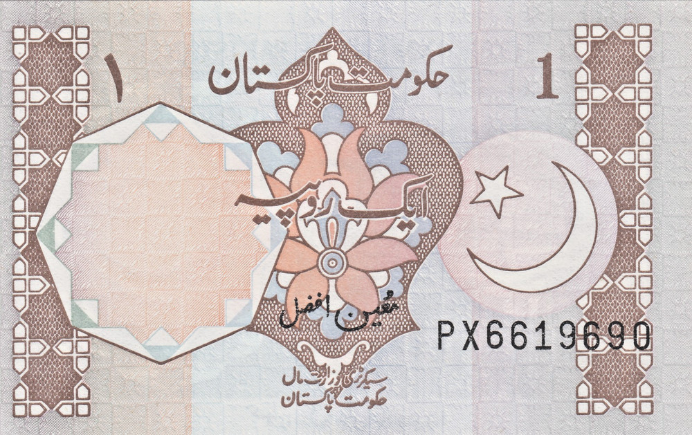 Pakistan 1 Rupee, Pick 27n, UNC