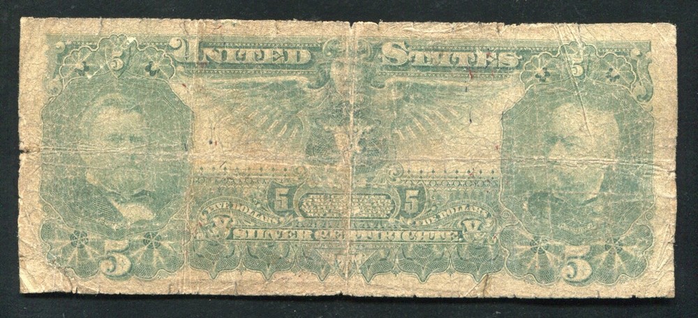 FR. 269 1896 $5 FIVE DOLLARS “EDUCATIONAL” SILVER CERTIFICATE CURRENCY NOTE 