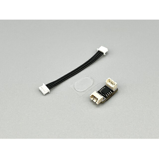 HRD Project Gyro Interruption-kun MRD-OP001