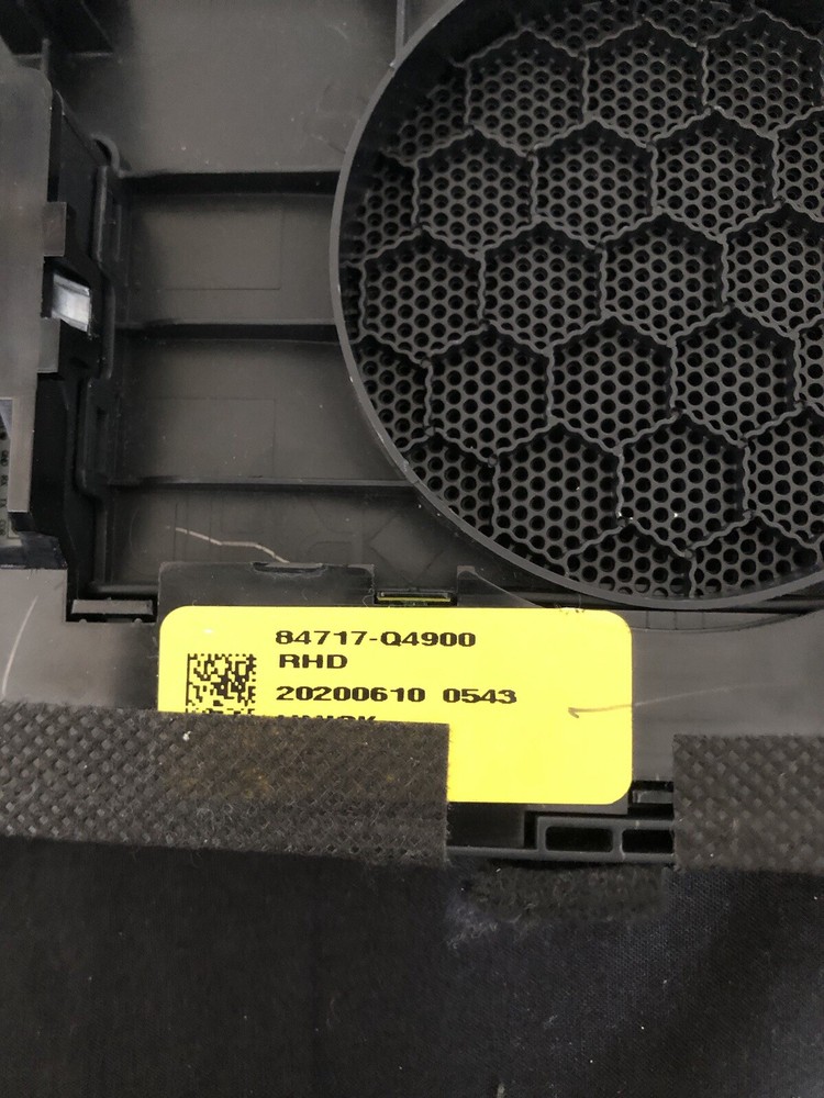 Kia e-niro Charging Indicator Dashboard Light Surround