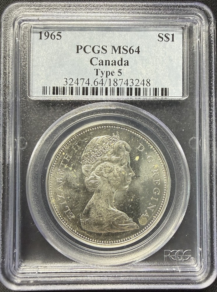Canada - 1965 Type 5  Silver Dollar - PCGS MS64 - LUSTROUS & CHOICE SURFACES!
