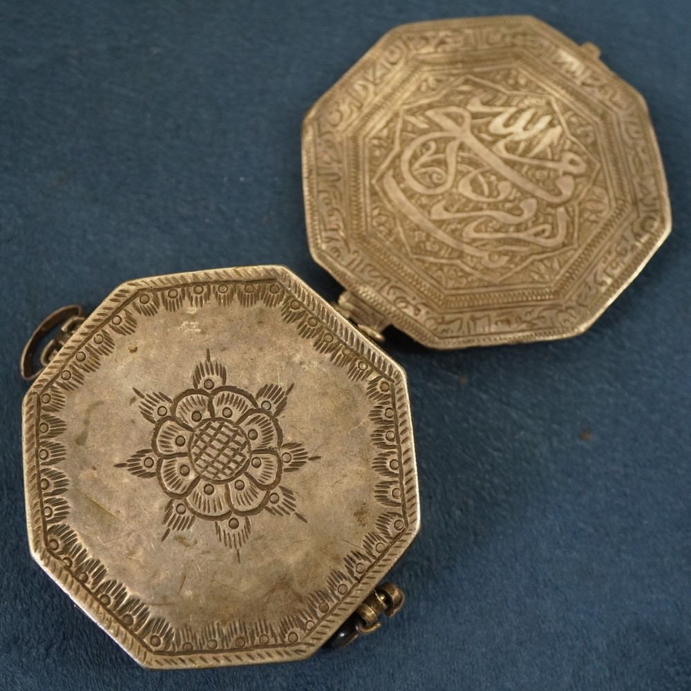 Antique Silver Amulet Box w/Arabic Script Engravings - Free Shipping USA