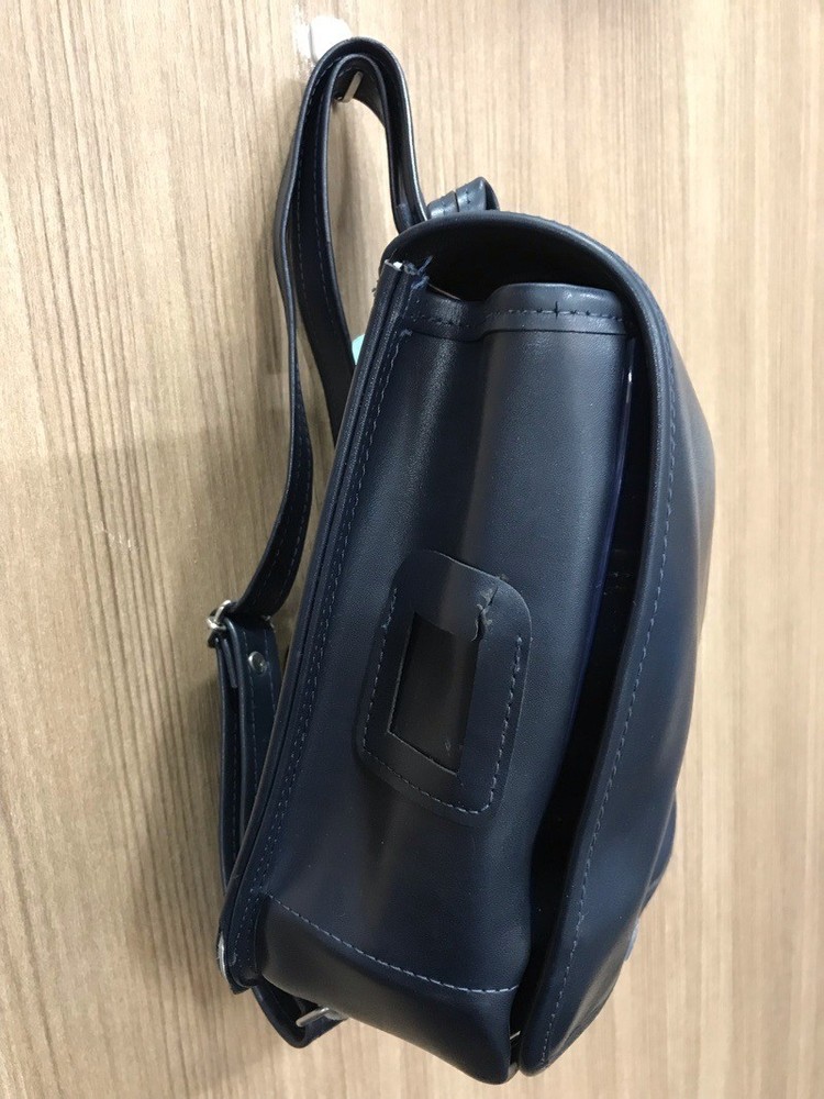 Kanagawa Eisuu Kindergarten Backpack (Old Design)