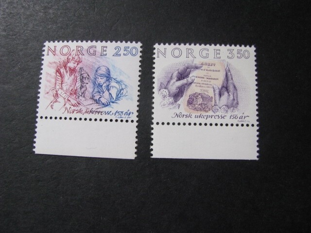 Norway Stamp Set Scott # 848-849 Never Hinged Unused