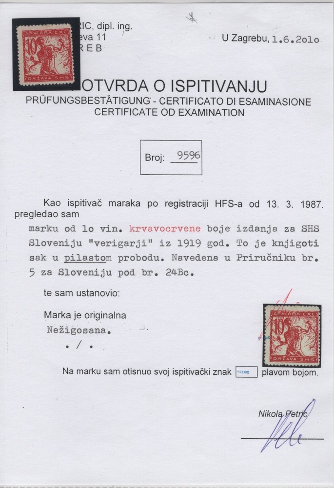 SHS YUGOSLAVIA Slovenia Chainbreakers 1919-1921