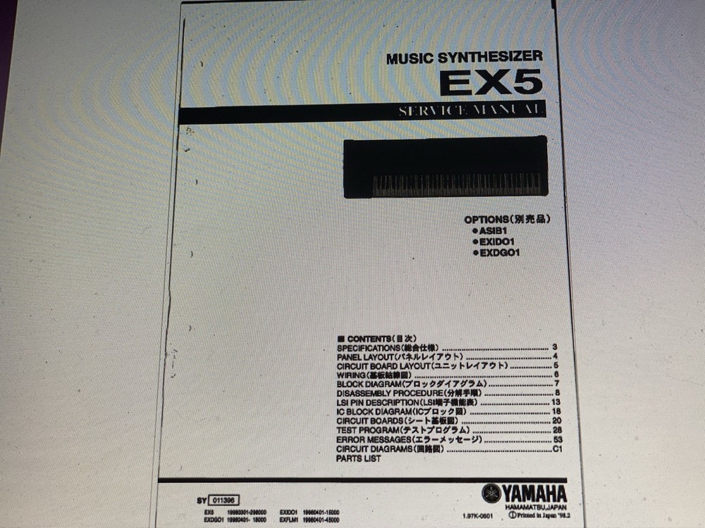 Yamaha Ex5 Service Manual Digital