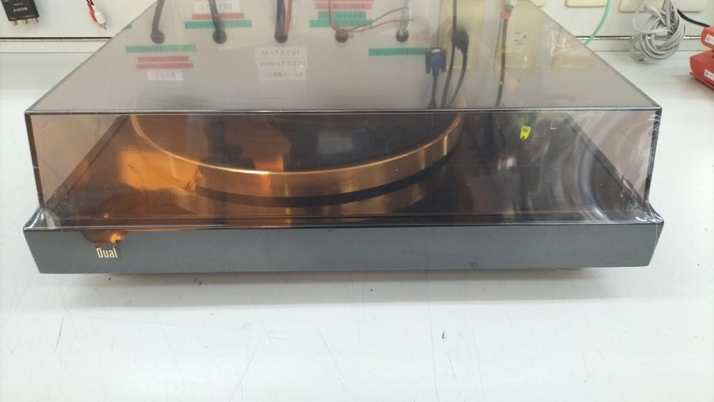 DUAL GOLDEN11 Record Player