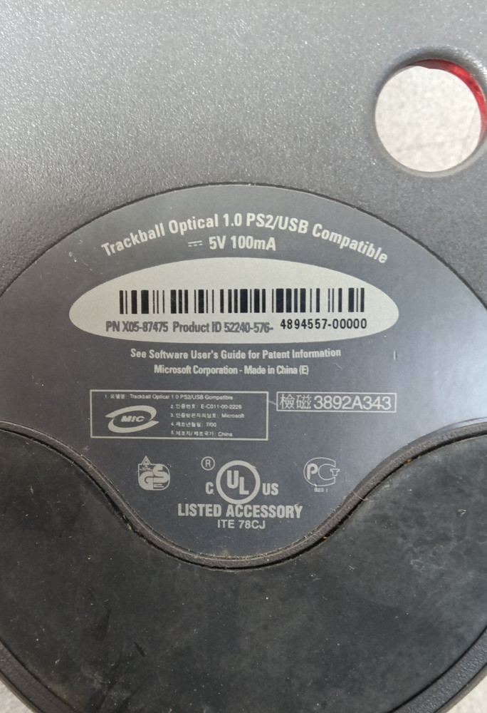 Microsoft Trackball Optical 1.0 USB Wired Mouse | tested