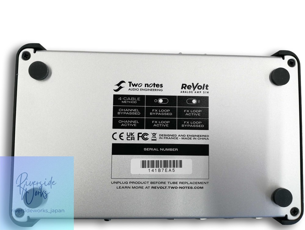 TWO NOTES REVOLT Guitar Amp Simulator JP