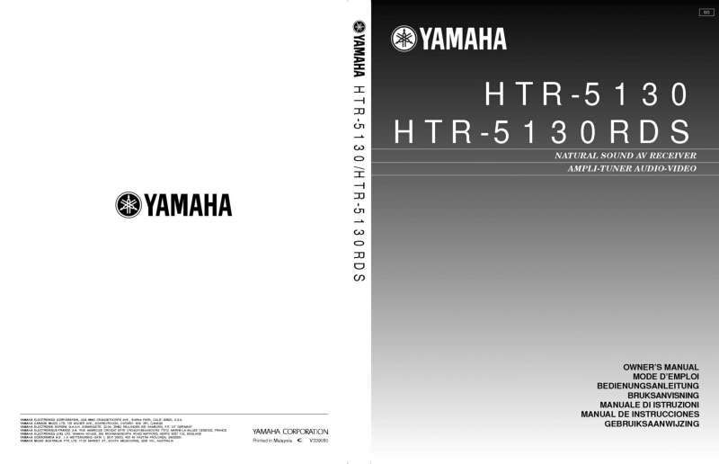 Yamaha HTR-5130 Receiver Owners Manual