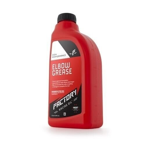 Elbow Grease – Funny Prank Gift – Gag Gift – Dad Joke – 1 Quart (Empty) Bottle