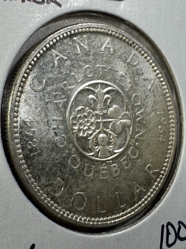 1964 Canada $1 Silver Coin Charlottetown