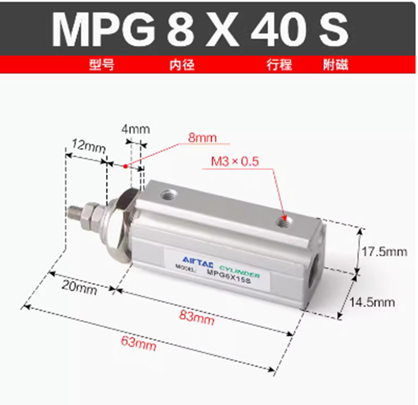 New 1pc MPG 8*40S Panel mounted miniature cylinder