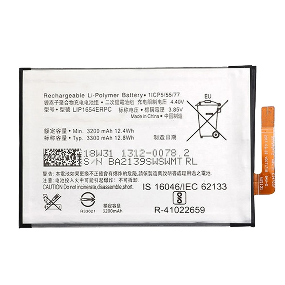 For Sony Xperia XA2 H3123 Replacement Battery LIP1654ERPC Tool