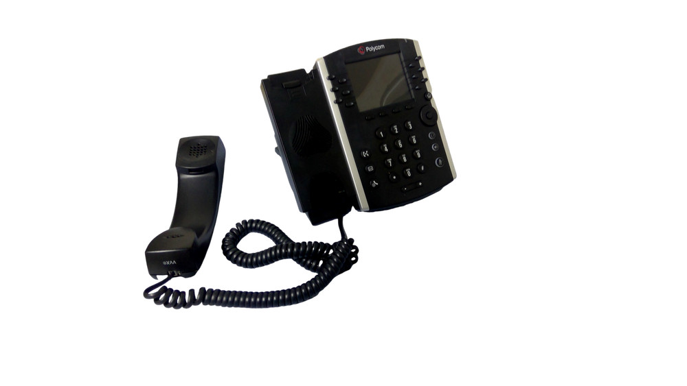 Polycom 2201 Gigabit Telephone