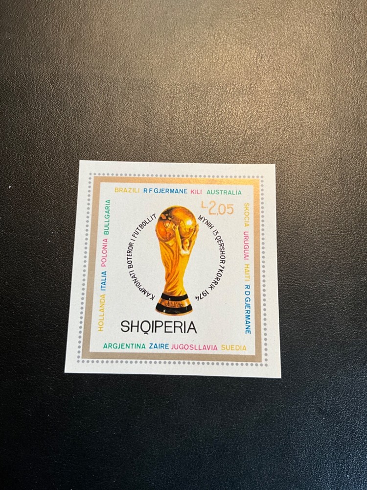 Albania Scott #1578 never hinged