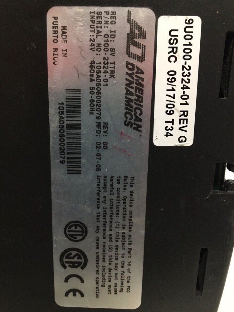 sensormatic svttrk touch tracker