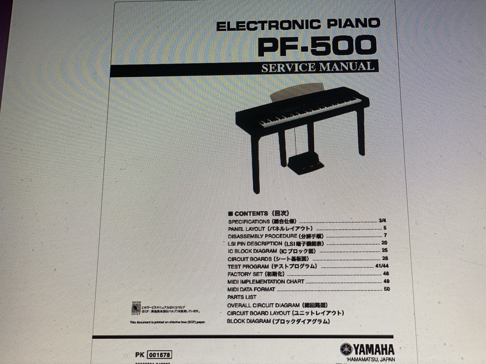 Yamaha Pf-500 Service Manual Digital
