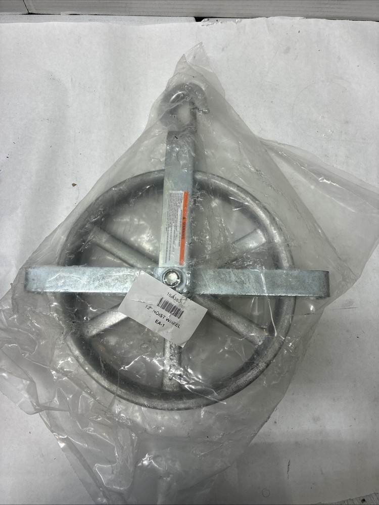 12" Hoist Pulley Wheel