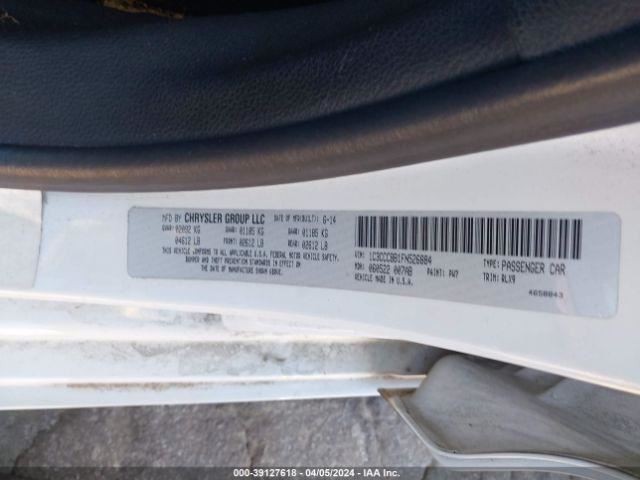 200 2015 Glove Box 4729175