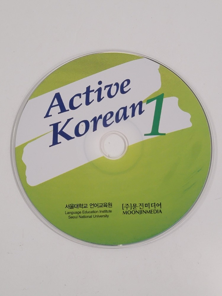 Korean Loose Language Audio CD - Active Korean 1 - Replacement Disc
