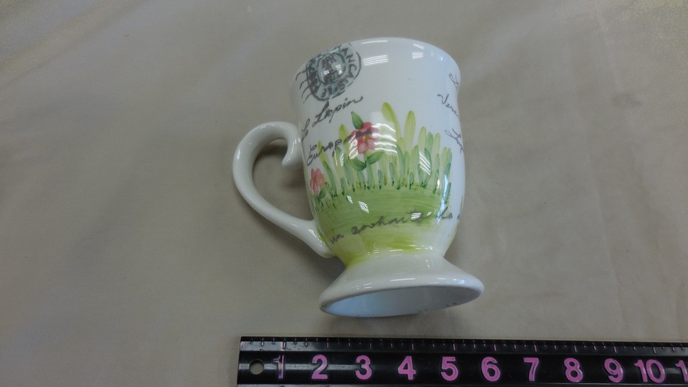 Maxcera Easter Postcard Bunny Rabbit Coffee Cup/ Mug