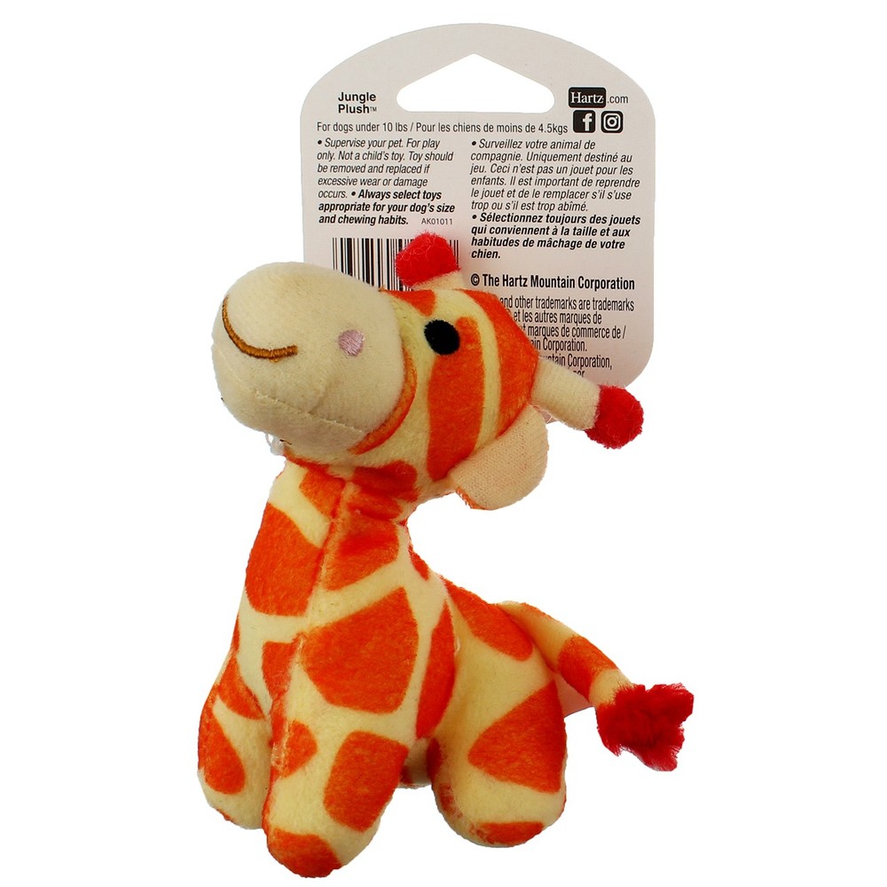 3 Pack Hartz Tiny Dog Jungle Plush Dog Toy, Assorted