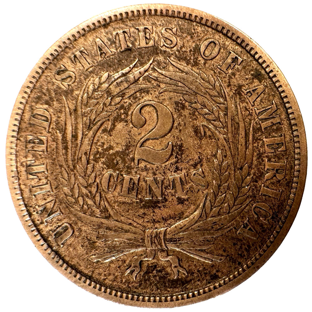 1864 2 Cent Piece Large Motto Choice BU