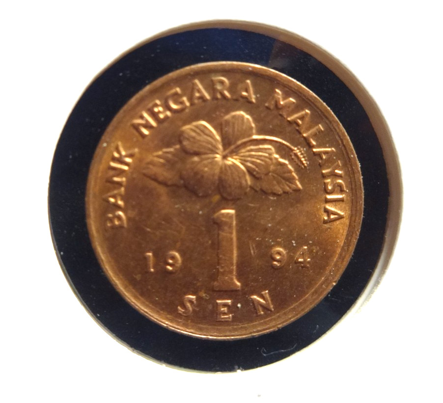 Malaysia 1994  1 Sen  👀