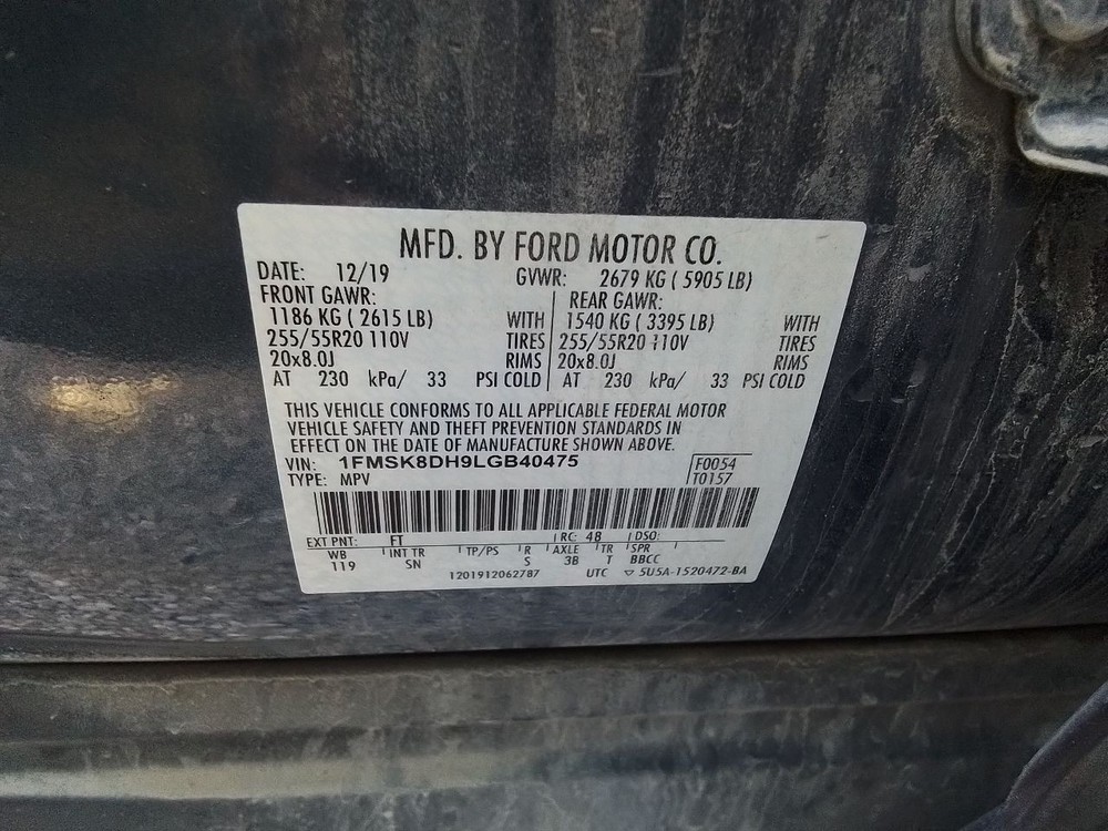 2020-2024 Ford Explorer Front Center Dash 8" Display Screen