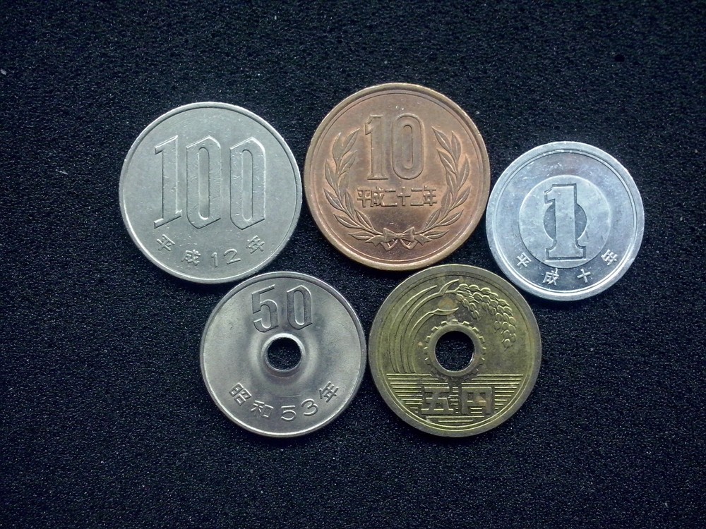 Japan  1 - 100 yen