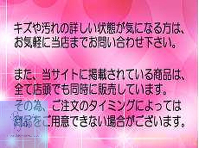 BOSS GT-001 Multi-Effects Processor for Guitar JP