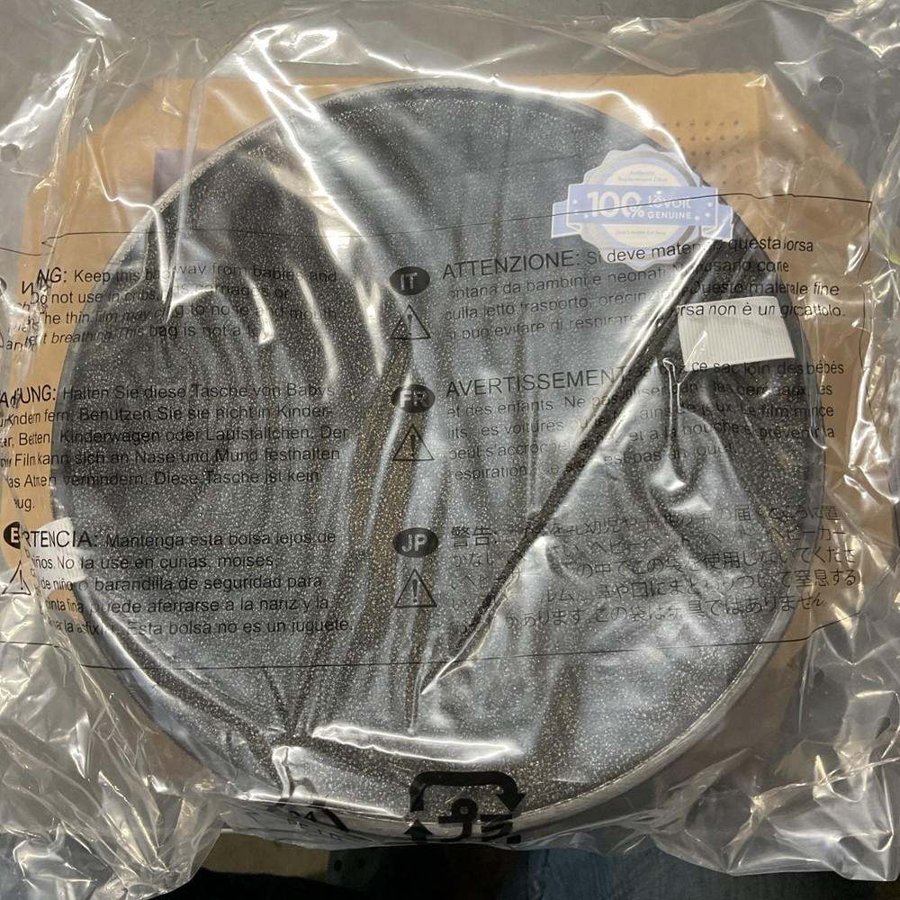 LEVOIT LV-H132 Replacement Filter LV-H132-RF (1 Pack)