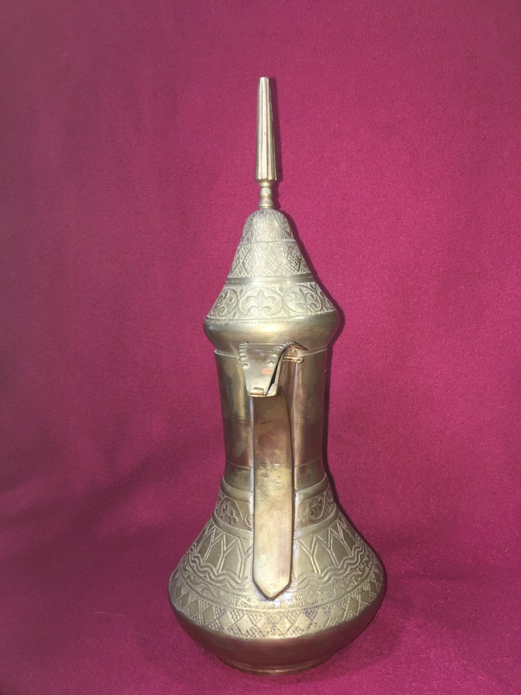 Vintage Middle Eastern Brass Dallah Coffee Pot
