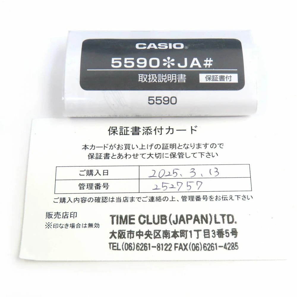 CASIO G SHOCK Carbon Core Guard Basic carbon core guard structure GA 2000S 1AJF