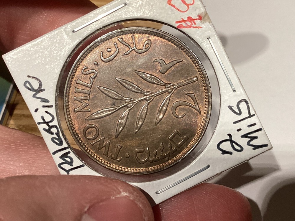 Palestine 1927 2 Mils UNC RB