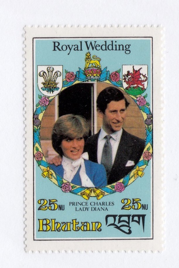 Bhutan         320      MNH OG