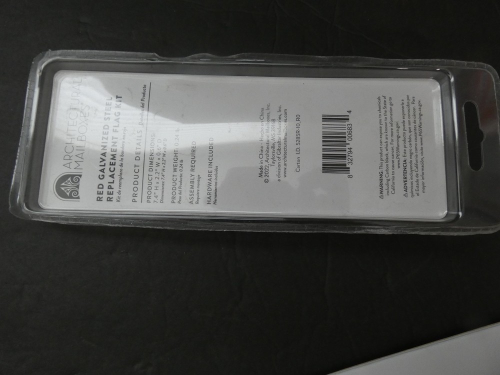 BRAND NEW MAILBOX ARCHITECTURAL REPLACEMENT FLAG