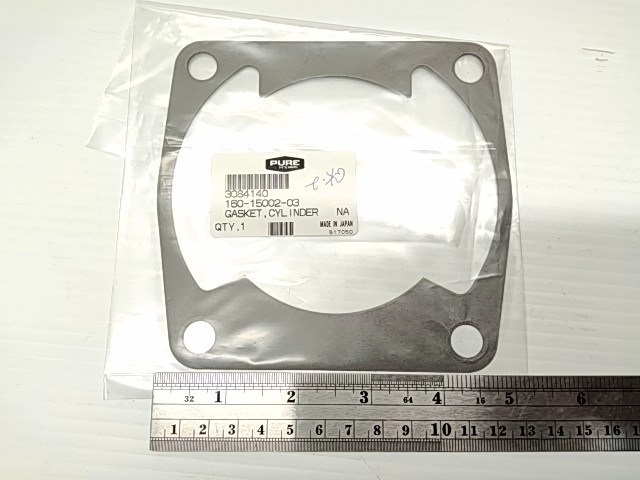 Gasket, Cylinder Base - ---- POLARIS NOS