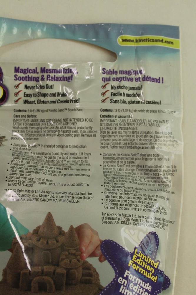 Kinetic Sand 3lbs Beach Sand #6028362 New - Sealed Bag