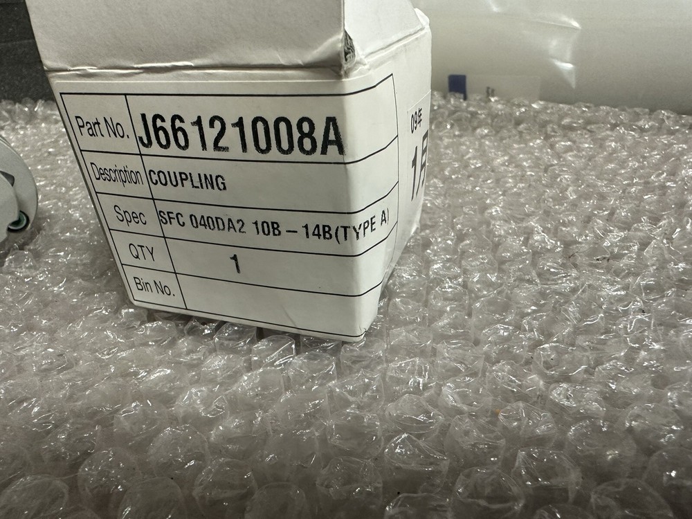 MIKI PULLEY SFC-040DA2-10B-14B