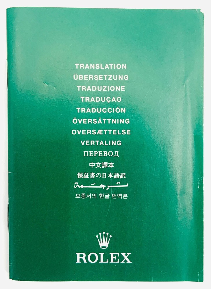 Rolex Oyster Official Chronometer Certification Booklet Multi Language