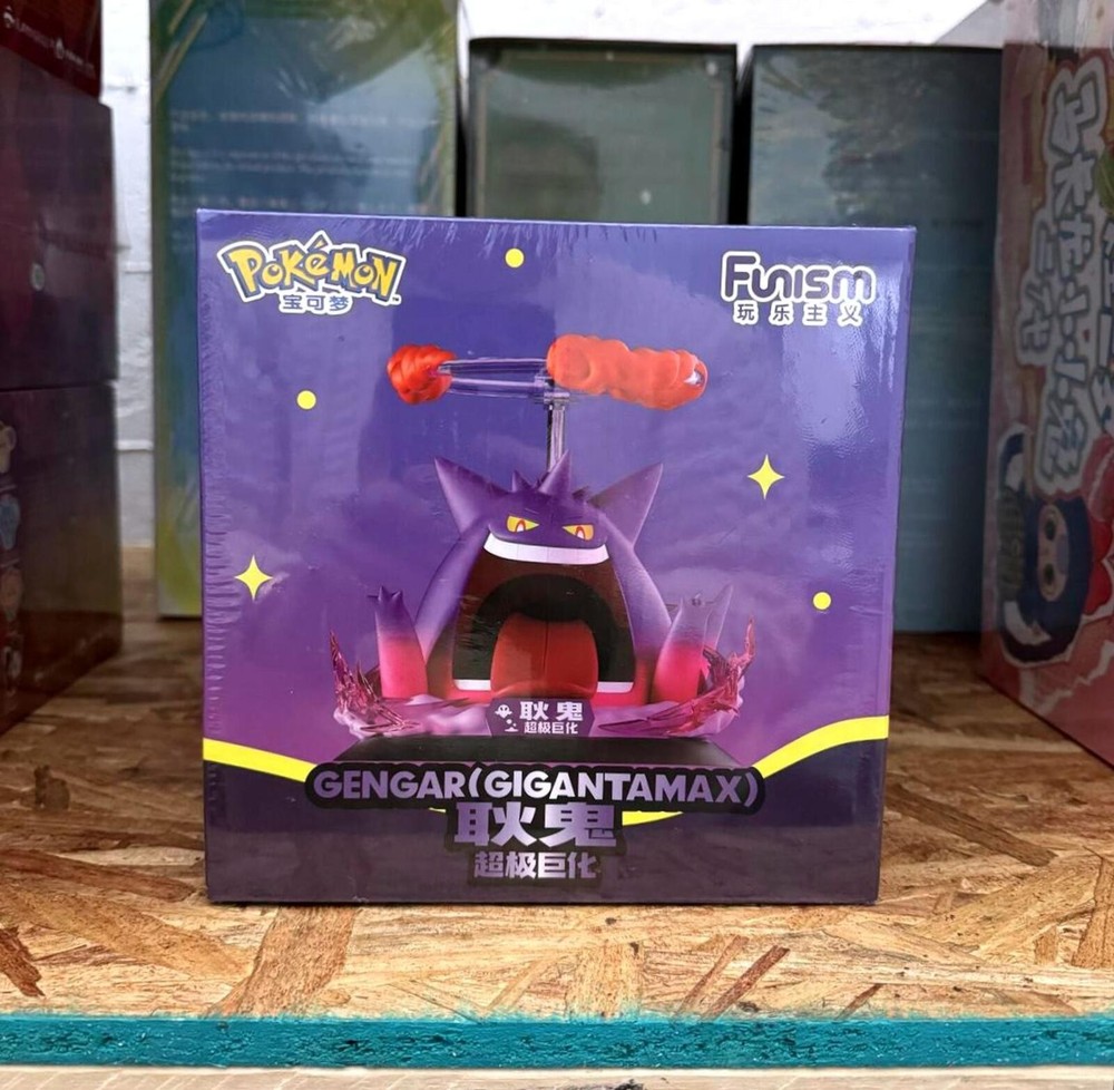 Pokemon Gengar Gigantamax Figure