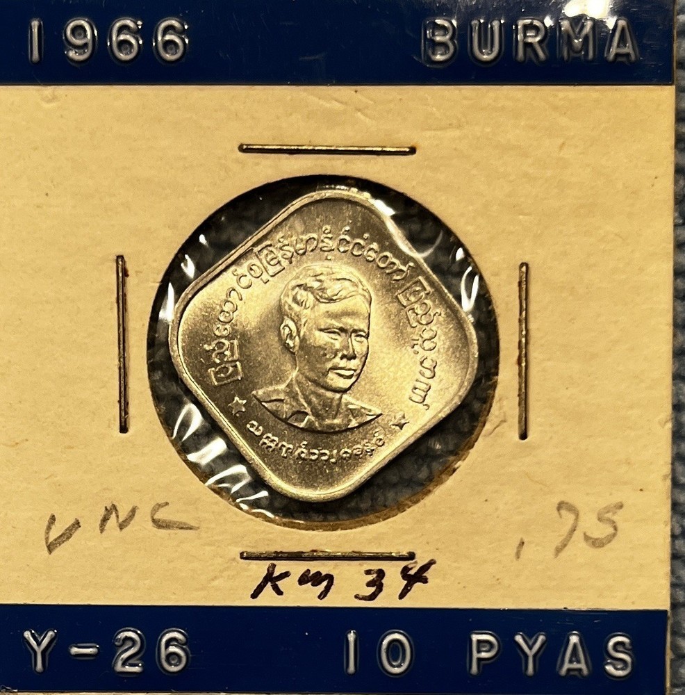 Myanmar  (Burma) - 10 Pyas 1966
