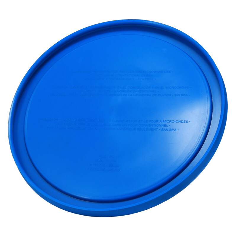 Pyrex 7402-PC 6/7-Cup Marble Blue Lid