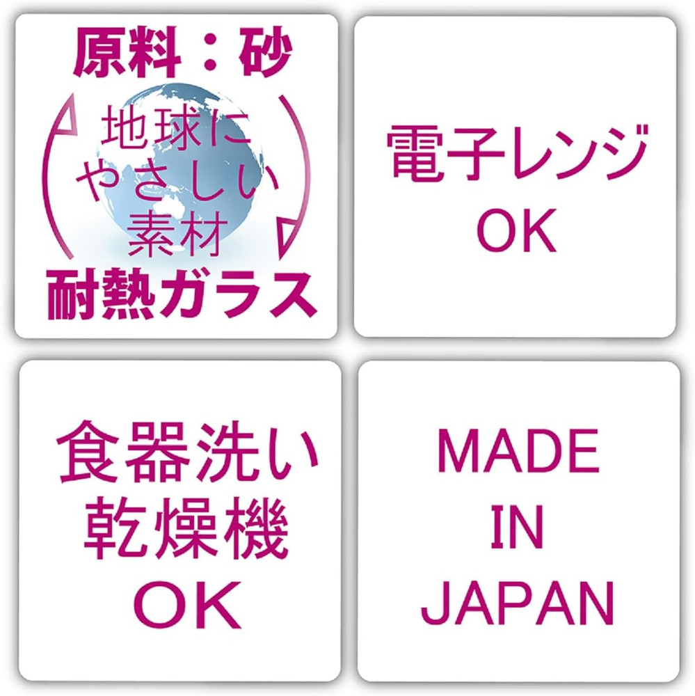 Beaker Server, 300Ml