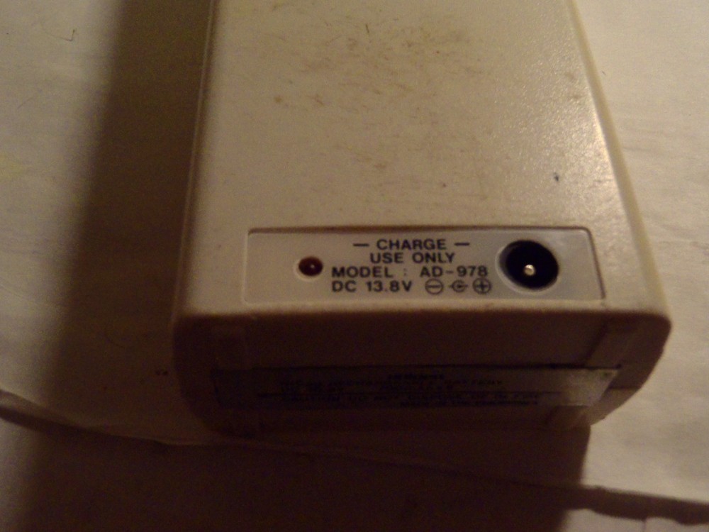 UNIDEN MP2000XL VHF MARINE TRANSCEIVER